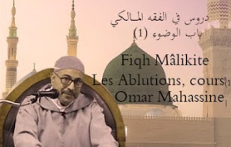 Cours de Fiqh Mâlikite