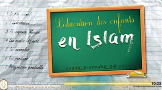 L’éducation des enfants en Islam